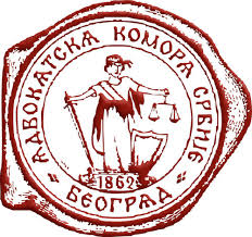 Bar Association of Serbia logo
